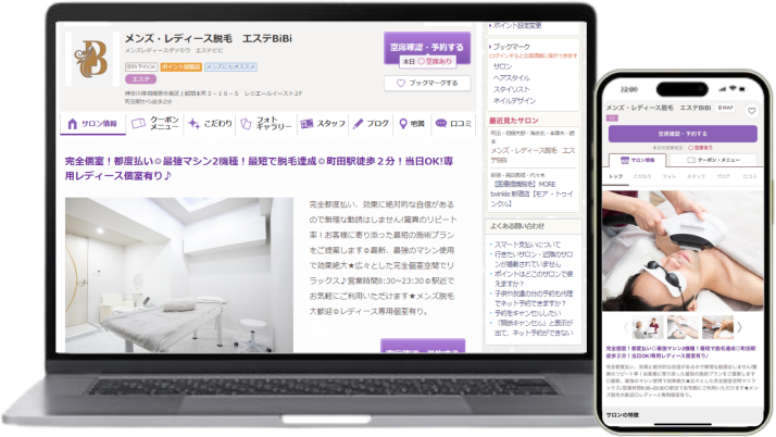 pc画像